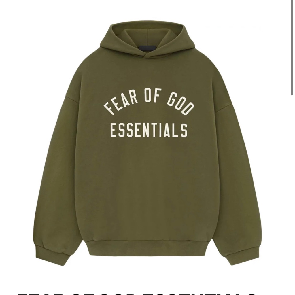 Essentials Fear Of God College
